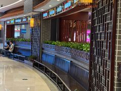 -点都德(千灯湖环宇城店)