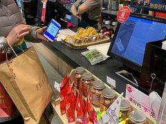 -85度C(苏州石路店)