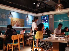 大堂-半天妖烤鱼(东方新天地店)