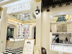 -Angelina安吉丽娜(恒隆广场店)