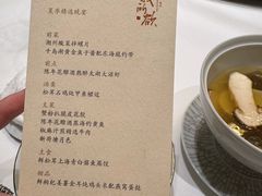 -荣府宴(南阳路店)