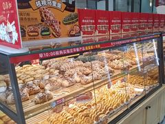 -味多美蛋糕(西安门店)