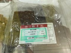 -北京稻香村(西单购物中心店)