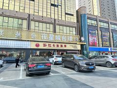 -好灶头妈妈菜·千岛湖柴火鱼餐厅(桐庐店)