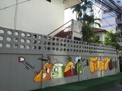 -宁曼路