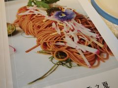 -蔓兰家的四季S0餐厅·融合菜(当代MOMA店)