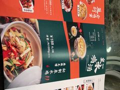 -先机泉水鸡汤(南山老君洞店)