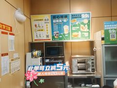 -一鸣真鲜奶吧(云南路地铁站店)