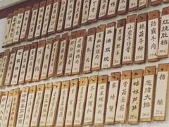 -洪齐林老镇
