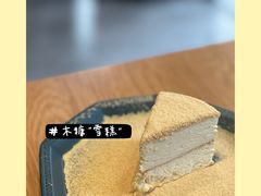 -Home Cafe(水榭春天店)