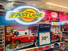 -TOYSRUS玩具反斗城(深圳万象城店)