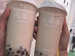 -八婆婆烧仙草(中山路店)