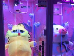 -阿尔法Game Station(中山路店)