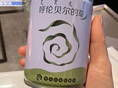 -很久以前羊肉串(打浦路店)