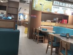 -半天妖烤鱼(六合万达欢乐港店)