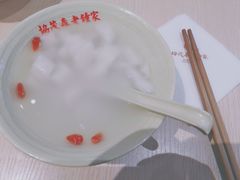 -协茂森老钟家(龙湖滨江天街店)