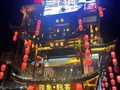 -印象鲵宴·张家界地标美食名片(溪布街店)