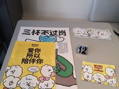 -Seesaw Coffee(上生新所店)