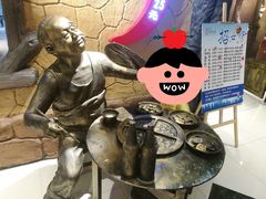 -IPARK购物中心