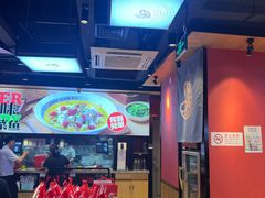 -渝是乎川渝小炒(新世界百货望京店)