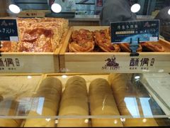 -酥侯糕点(广东路店)