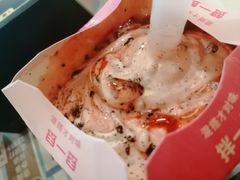 奥利奥草莓麦旋风-麦当劳(双榆树店)