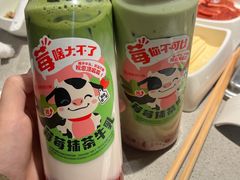-海底捞火锅(步步高新天地店)