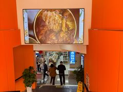 -五四广场美食城(福泰广场店)