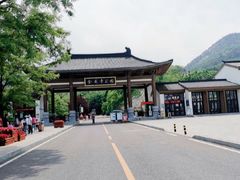 -金龙寺国家森林公园