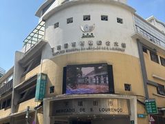-下环街市熟食中心