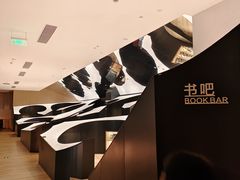 -涨巢·潮玩水疗局