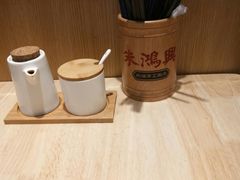 -朱鸿兴面馆(镇湖店)