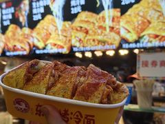 -小老虎东北烤冷面(星天广场店)