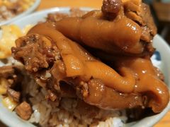 -红猪卤肉饭(大西洋美食城店)