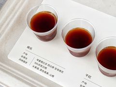 -天河体育中心