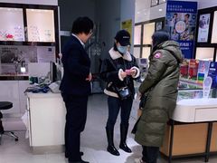 -爱视眼镜(贵州路店)