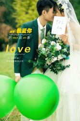 -帆拉斐婚纱摄影(春熙店)