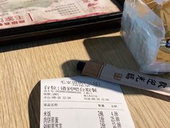 -毛家饭店(长沙南站店)