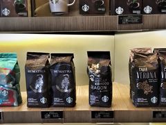 零售区-星巴克(丁香国际商业中心店)