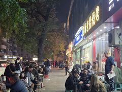 -黑皮酸菜鱼(三山街店)