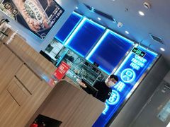 -鱼酷活鱼烤鱼(沈阳大悦城店)