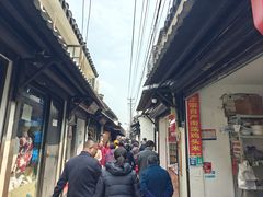 -葑门横街