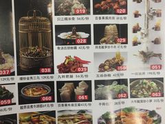 -柳州菜饮食文化博物馆
