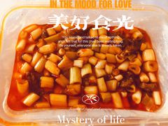 -国强牛肉(洋河总店)