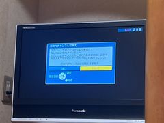 -有马温泉 竹取亭円山温泉旅馆