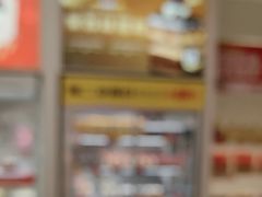 -味多美蛋糕(六里桥店)