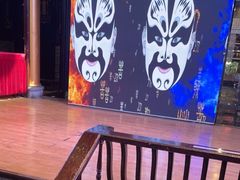 -大妙火锅·非物质文化遗产(锦里店)