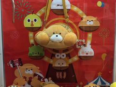 -LLJ夹机占(正佳广场店)