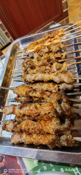 山玲湾新疆菜(立清路店)羊肉串图片