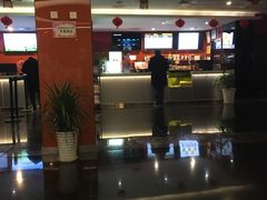 -长安国际影城(钟楼店)